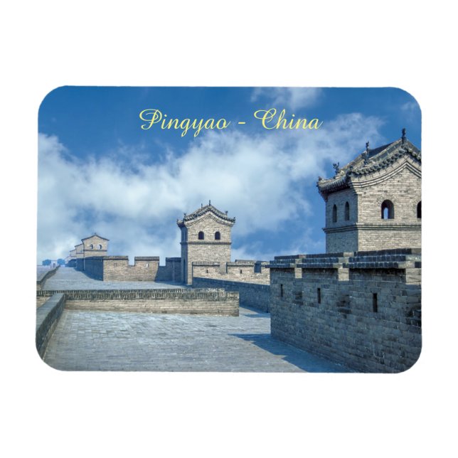 Magnet Flexible Fortification de l'ancienne ville de Pingyao - Chi (Horizontal)
