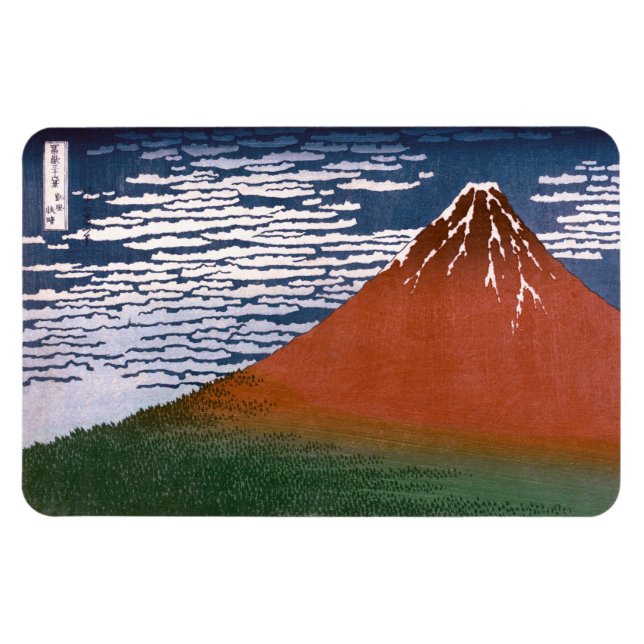 Magnet Flexible Fuji rouge, Aka Fujiyama Volcan Katsushika Hokusai (Horizontal)