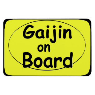 Magnet Flexible Gaijin à bord d'aimant de voiture