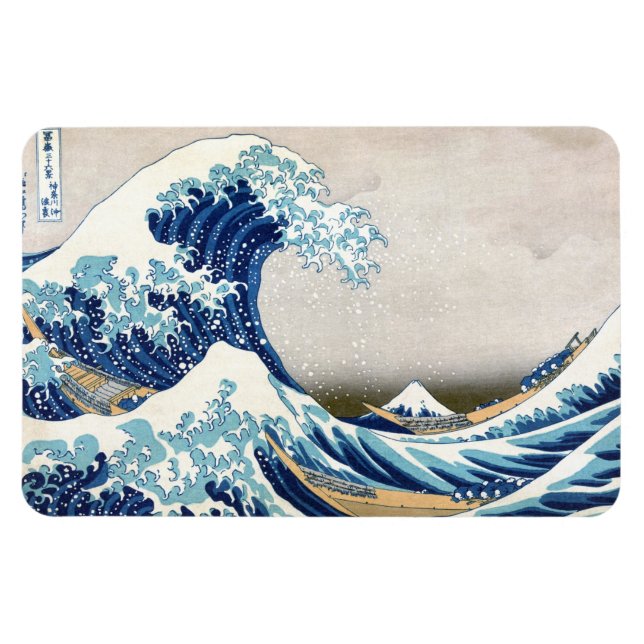 Magnet Flexible Grande vague au large de Kanagawa Vintage japonais (Horizontal)