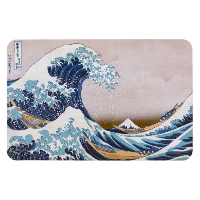 Magnet Flexible Grande vague du tsunami Kanagawa Japon par Hokusai (Horizontal)