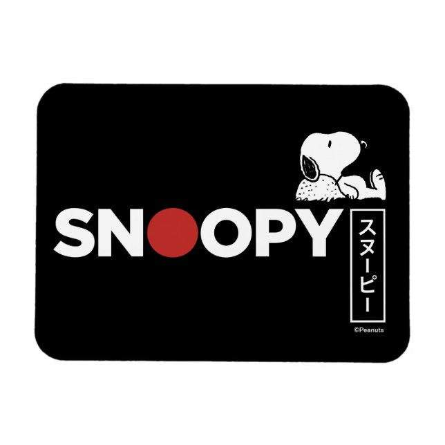 Magnet Flexible Graphique de typographie japonaise Snoopy (Horizontal)