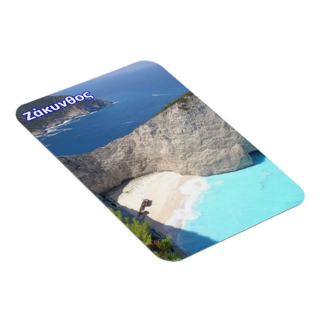 Magnet Flexible Grèce - Zakynthos - Zante (Côté Droit)