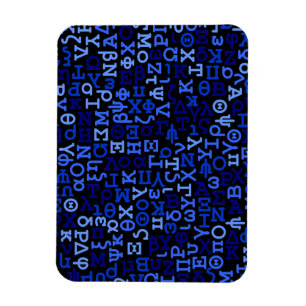 Magnet Flexible Greek alphabet