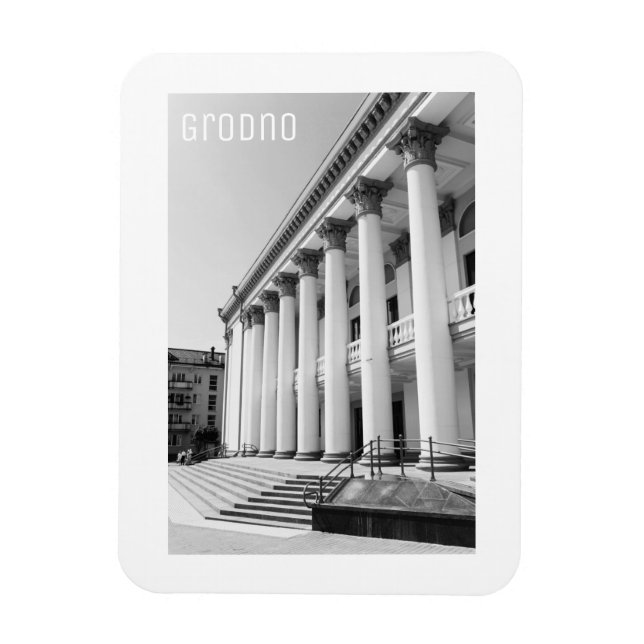 Magnet Flexible Grodno Biélorussie Architecture soviétique Minimal (Vertical)