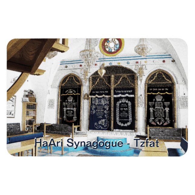 Magnet Flexible Ha-Ari Sephardi Shul - Tzfat (Horizontal)