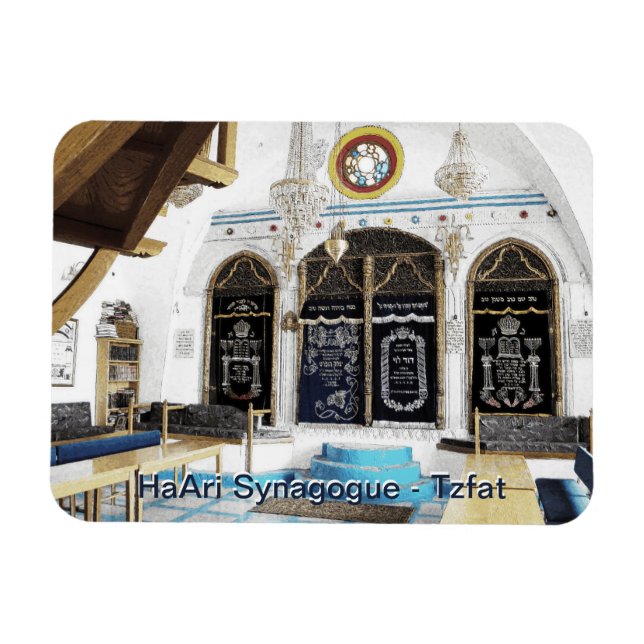 Magnet Flexible Ha-Ari Sephardi Shul - Tzfat (Horizontal)