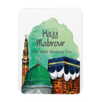 Hajj Mabrour, Kaaba sainte à La Mecque Arabie Saou