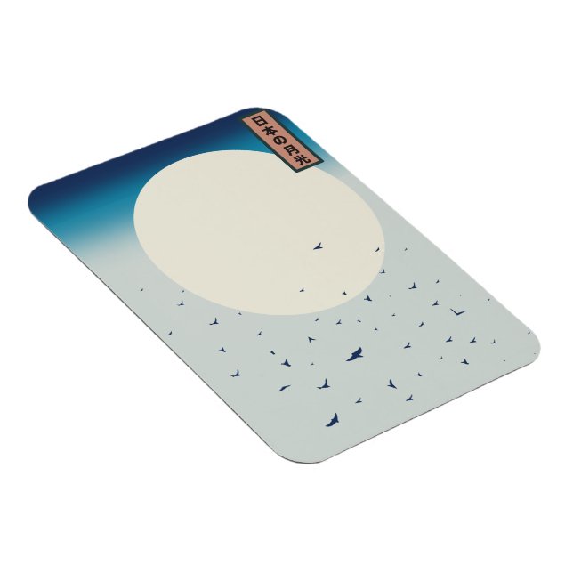 Magnet Flexible hirondelles au clair de lune japon (Côté Droit)