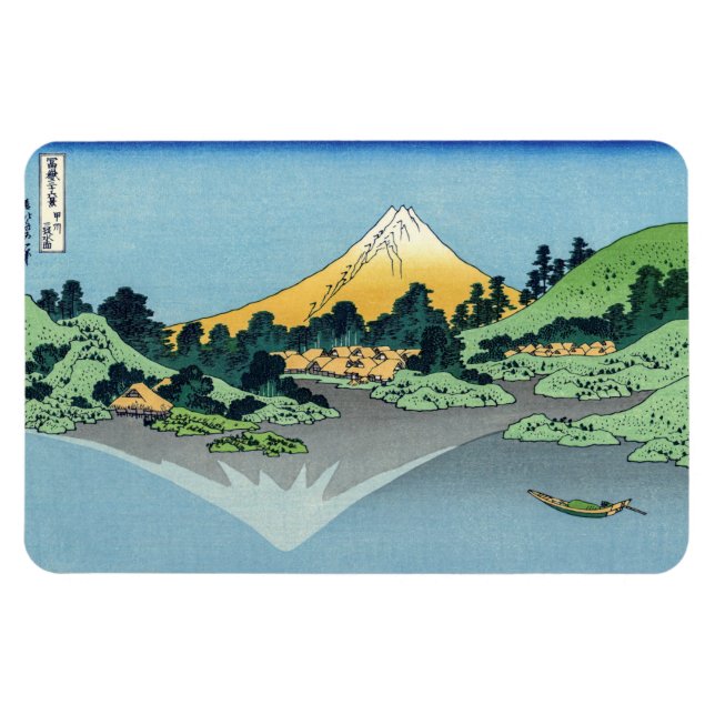 Magnet Flexible Hokusai - Le Mont Fuji reflète le lac Kawaguchi (Horizontal)
