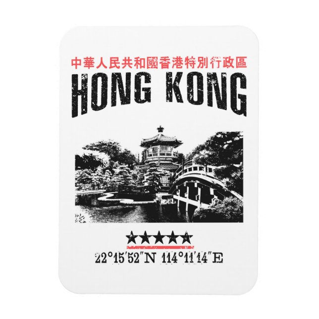 Magnet Flexible Hong Kong (Vertical)