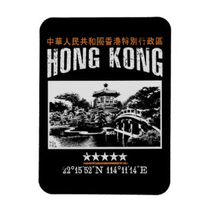 Magnet Flexible Hong Kong