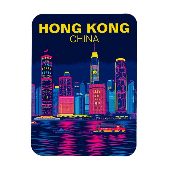 Magnet Flexible Hong Kong Chine Skyline Voyage Souvenir (Vertical)
