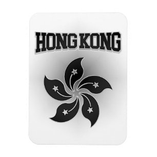 Magnet Flexible Hong Kong Coat of Arms
