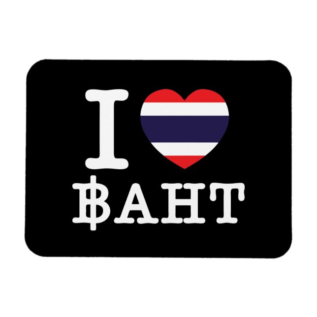 Magnet Flexible I Heart (Amour) Baht (Horizontal)