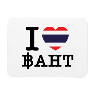 Magnet Flexible I Heart (Amour) Baht