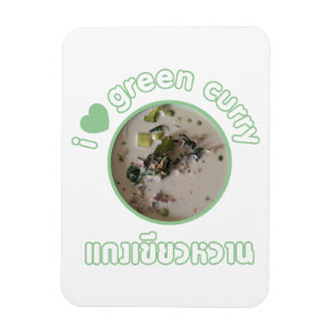 Magnet Flexible I Love Thai Green Curry ... Thaïlande