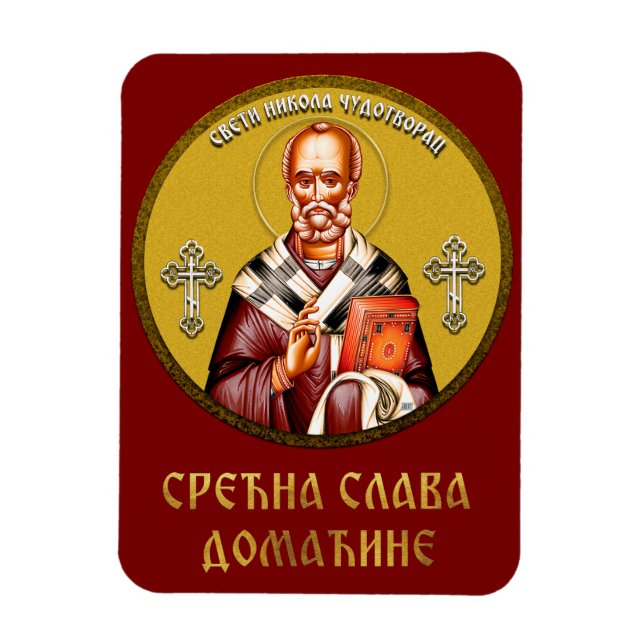 Magnet Flexible icône orthodoxe de Saint Nicolas 01 (Vertical)