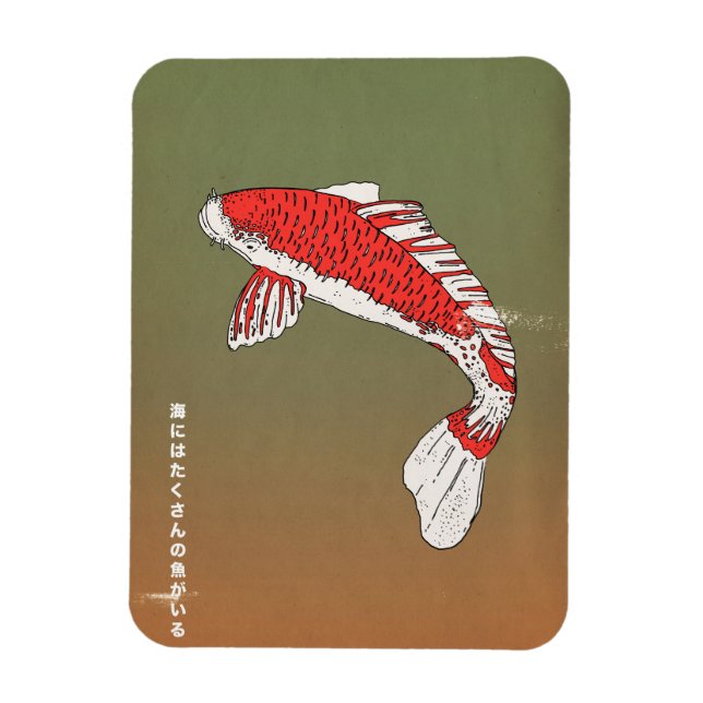 Magnet Flexible Il y a beaucoup de poissons dans la mer (Vertical)