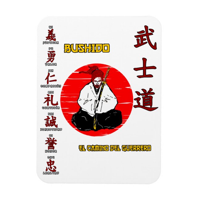 Magnet Flexible Imán Bushido - The Wai of the Warrior (Vertical)