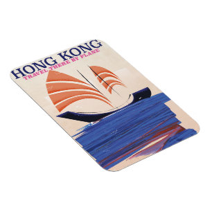 Magnet Flexible Impression de voyage de style vintage de Hong Kong