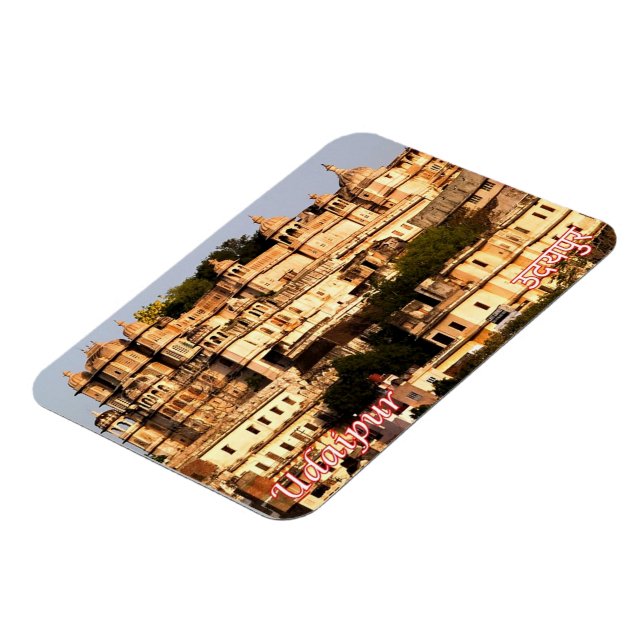 Magnet Flexible Inde - Udaipur - City Palace - (Côté Gauche)