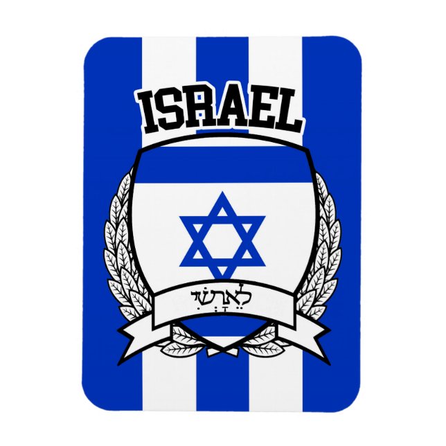 Magnet Flexible Israël (Vertical)