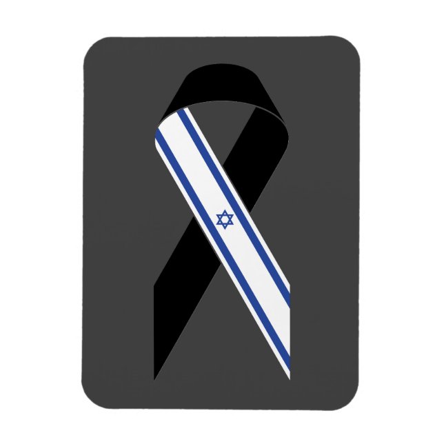 Magnet Flexible Israël drapeau noir ruban mémorial gris foncé (Vertical)