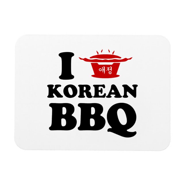 Magnet Flexible J'adore le BBQ coréen (고기구이) (Horizontal)
