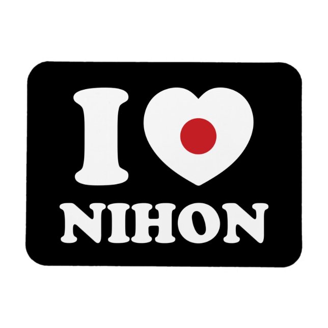 MAGNET FLEXIBLE J'AI LE COEUR [AMOUR] NIHON (Horizontal)