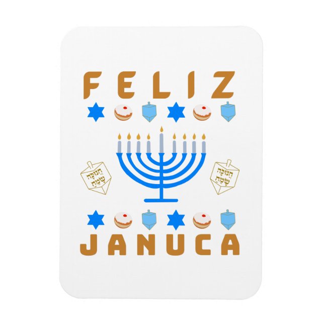Magnet Flexible Januca, Feliz Januca, Menorah, Masada (Vertical)
