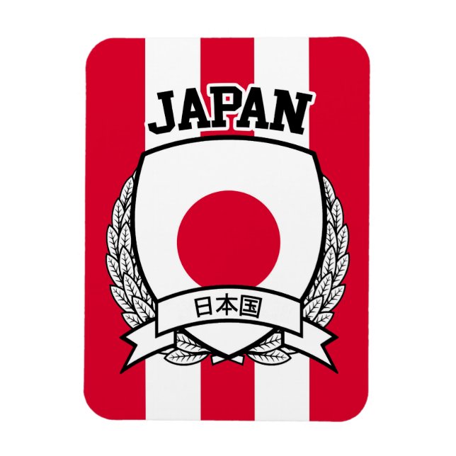 Magnet Flexible Japon (Vertical)