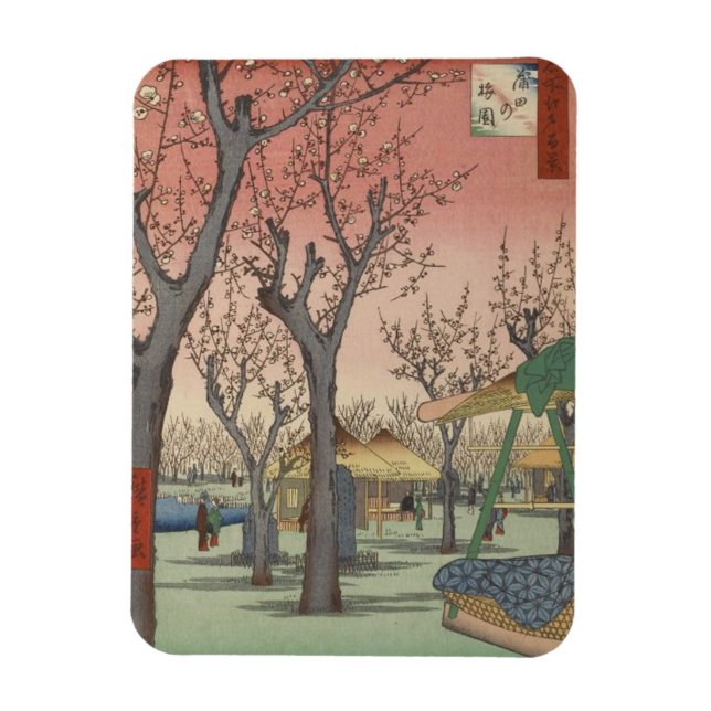 Magnet Flexible Jardin de prune fleuri d'arbre japonais (Vertical)