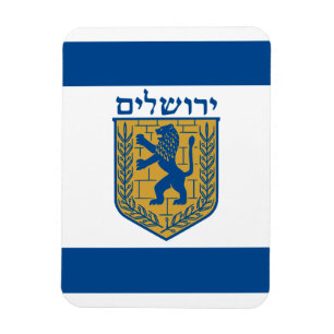 Magnet Flexible Jérusalem, Israël