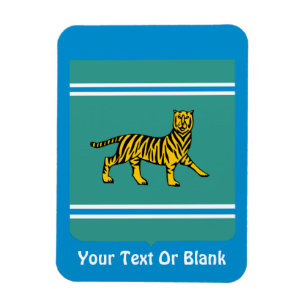 Magnet Flexible Jewish Autonomous Region - Birobidzhan