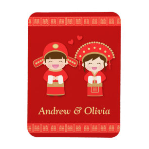 Magnet Flexible Joli couple chinois traditionnel de mariage