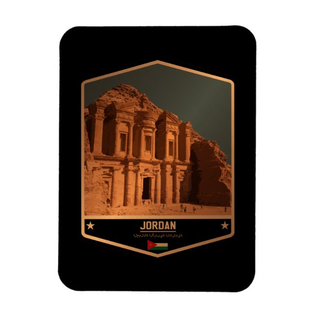 Magnet Flexible Jordanie (Vertical)