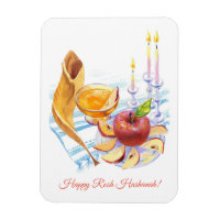 Joyeux Rosh Hashanah ! Art dessiné à la main