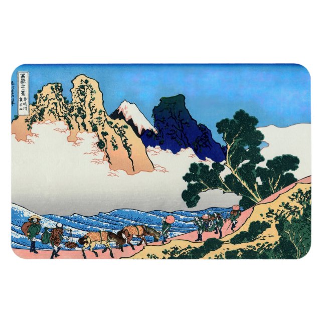 Magnet Flexible Katsushika Hokusai (Horizontal)