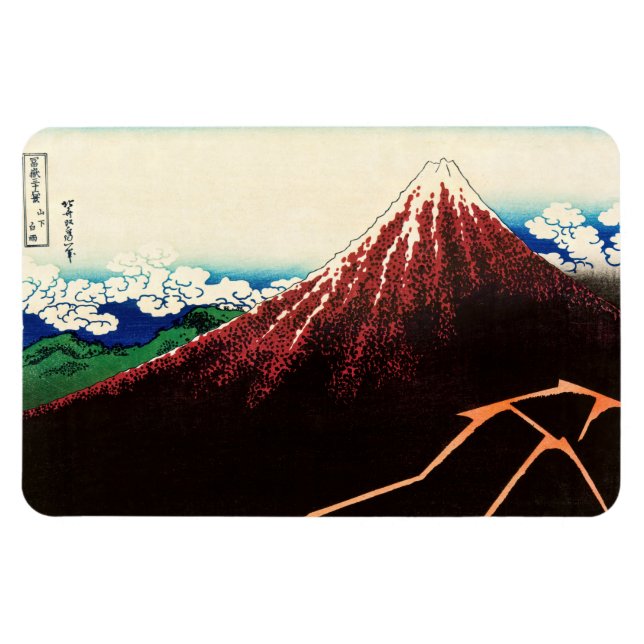 Magnet Flexible Katsushika Hokusai - Éclairages sous le sommet (Horizontal)