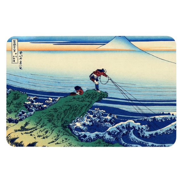 Magnet Flexible Katsushika Hokusai - Kajikazawa dans la province d (Horizontal)