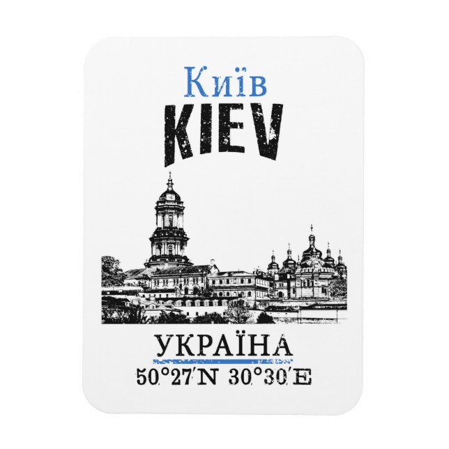 Magnet Flexible Kiev (Vertical)