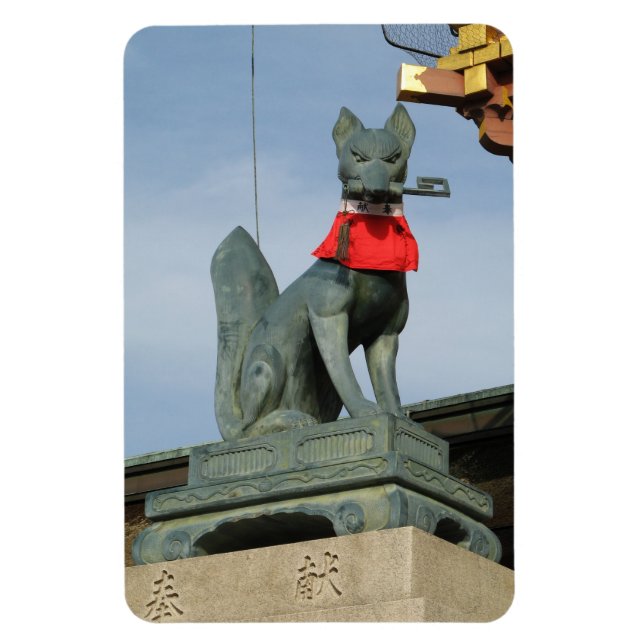 Magnet Flexible Kitsune キ ツ ネ (Fox) avec clé dans la bouche (Vertical)
