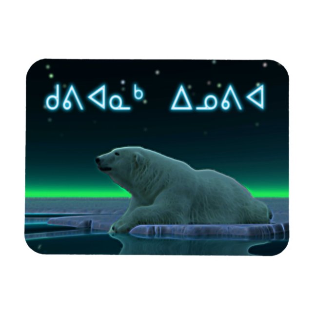Magnet Flexible Kuvianak Innovia - Ours polaire de bord de glace (Horizontal)