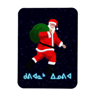 Magnet Flexible Kuvianak Innovia - Père Noël