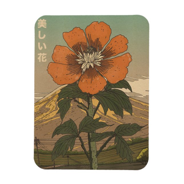Magnet Flexible La Belle Fleur (Vertical)