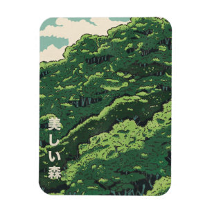 Magnet Flexible La belle forêt