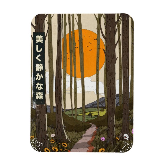 Magnet Flexible La belle forêt calme (Vertical)