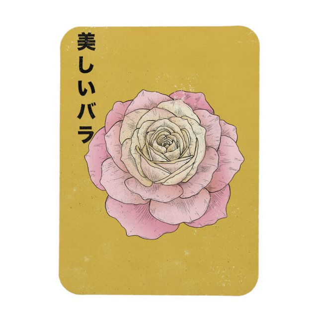 Magnet Flexible La Belle Rose (Vertical)