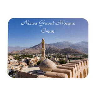 Magnet Flexible La Grande mosquée et le minaret de Nizwa - Oman